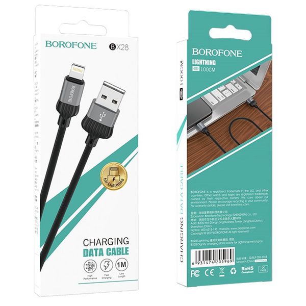 Дата кабель Borofone BX28 Dignity USB to Lightning (1m) 56893 фото