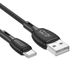 Дата кабель Borofone BX86 Advantage USB to Type-C (1m) 71154 фото 3