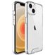 Чехол TPU Space Case transparent для Apple iPhone 14 (6.1") 55673 фото 1