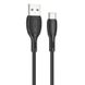 Дата кабель Borofone BX86 Advantage USB to Type-C (1m) 71154 фото 1