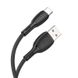 Дата кабель Borofone BX86 Advantage USB to Type-C (1m) 71154 фото 2