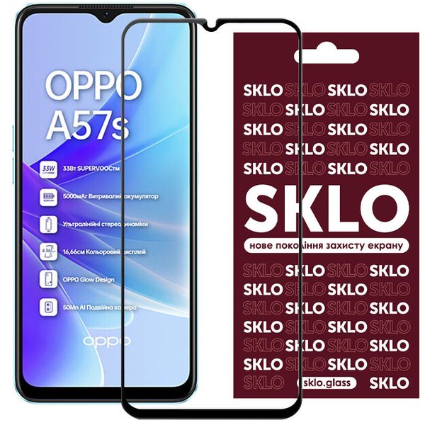 Защитное стекло SKLO 3D для Oppo A57s / A77 / A77s 58575 фото