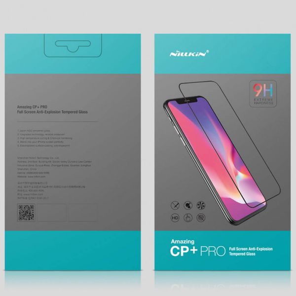 Защитное стекло Nillkin (CP+PRO) для Samsung Galaxy A71 / Note 10 Lite / M51 / M62 / M52 34262 фото