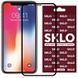 Захисне скло SKLO 3D для Apple iPhone 11 Pro / X / XS (5.8") 35432 фото 1