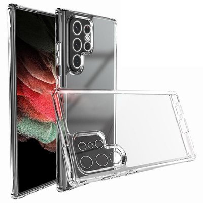 TPU чохол Epic Transparent 1,5mm Full Camera для Samsung Galaxy S22 Ultra 54022 фото