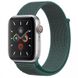 Ремінець Nylon для Apple watch 42mm/44mm/45mm/49mm 39058 фото 1