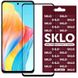 Захисне скло SKLO 3D для Oppo A98 66199 фото 1