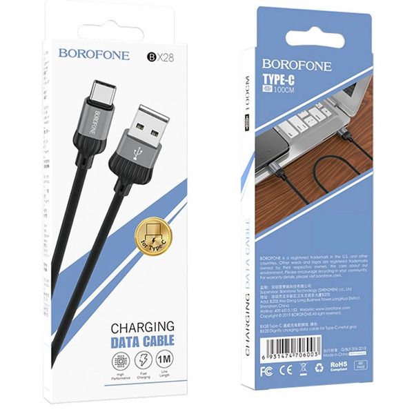 Дата кабель Borofone BX28 Dignity USB to Type-C (1m) 56894 фото