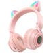 Накладные беспроводные наушники BOROFONE BO18 Cat ear 57055 фото 1