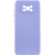 Чехол Silicone Cover Lakshmi Full Camera (A) для Xiaomi Poco X3 NFC / Poco X3 Pro 54539 фото 1