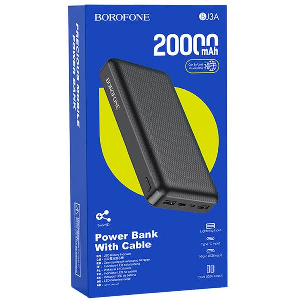 Портативное ЗУ Power Bank BOROFONE BJ3A Minimalist 20000 mAh 56860 фото