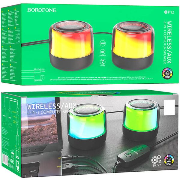 Bluetooth колонка Borofone BP12 Colorful BT wired 2-in-1 computer speaker 64317 фото