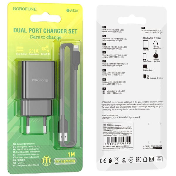 МЗП Borofone BA53A Powerway (2USB/2.1A) + Lightning 55345 фото