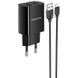 МЗП Borofone BA53A Powerway (2USB/2.1A) + Lightning 55345 фото 1