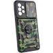 Ударопрочный чехол Camshield Serge Ring Camo для Samsung Galaxy A73 5G 54674 фото 3