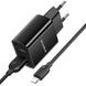 СЗУ Borofone BA53A Powerway (2USB/2.1A) + Lightning 55345 фото 3