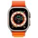 Уцінка Смарт-годинник iWatch HW8 Ultra 70875 фото 2