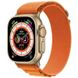 Уцінка Смарт-годинник iWatch HW8 Ultra 70875 фото 1