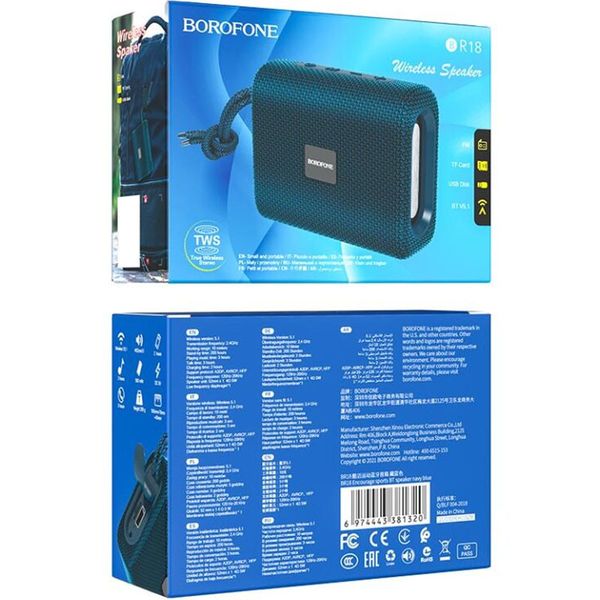 Bluetooth Колонка Borofone BR18 57056 фото