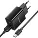 СЗУ Borofone BA53A Powerway (2USB/2.1A) + Type-C 55347 фото 3