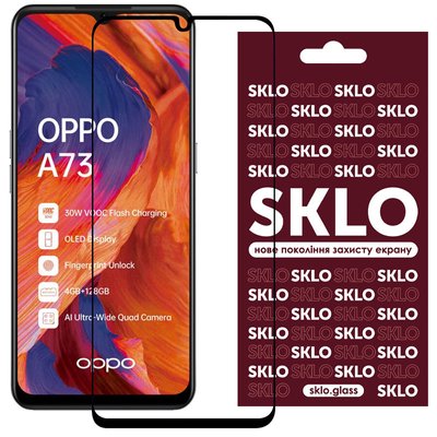 Захисне скло SKLO 3D для Oppo A73 39291 фото