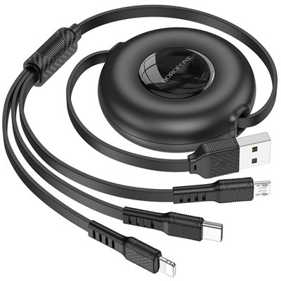 Дата кабель Borofone BX74 USB to 3in1 (1m) 64372 фото