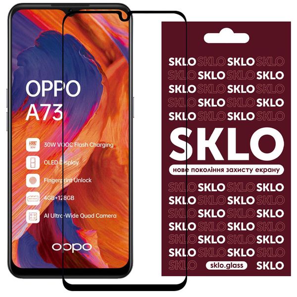 Защитное стекло SKLO 3D для Oppo A73 39291 фото