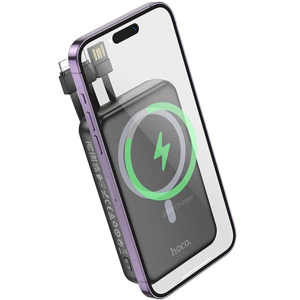 Портативное ЗУ Power Bank Hoco DB59 Guardian 22.5W+PD20W с БЗУ 10000 mAh 72295 фото