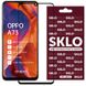 Защитное стекло SKLO 3D для Oppo A73 39291 фото 1