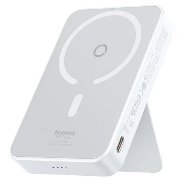 Портативное ЗУ Power Bank Baseus MagPro Magnetic Bracket 20W с БЗУ 5000mAh PPCXZ05 69776 фото