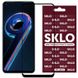 Защитное стекло SKLO 3D для Realme 9 Pro / 9i / 9 5G / C35 / OnePlus Nord CE 2 Lite 5G 53804 фото 1