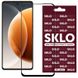 Защитное стекло SKLO 3D для TECNO Camon 30 (CL6) 71826 фото 1