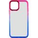 Чехол TPU+PC Fresh sip series для Apple iPhone 13 (6.1") 55233 фото 1