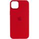 Чохол Silicone case (AAA) full with Magsafe для Apple iPhone 13 Pro (6.1") 51173 фото 1