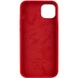 Чехол Silicone case (AAA) full with Magsafe для Apple iPhone 13 Pro (6.1") 51173 фото 2