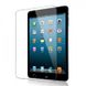 Защитное стекло Ultra 0.33mm (коробка) для Apple iPad mini 4 / 5 (7.9") 67955 фото 1