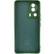 Чехол Silicone Cover Lakshmi Full Camera (A) для Xiaomi 13 Lite 63857 фото 2