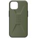 Чохол TPU UAG CIVILIAN series для Apple iPhone 14 Plus (6.7") 58273 фото 1