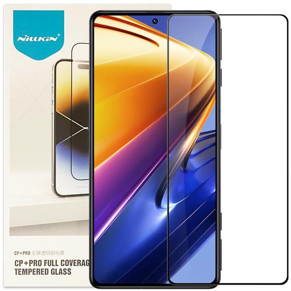 Захисне скло Nillkin (CP+PRO) для Realme 10 Pro 5G 64655 фото