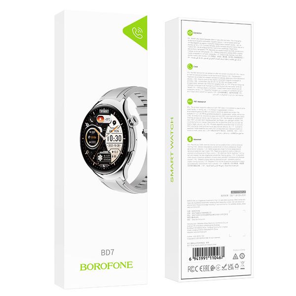 Смарт-годинник Borofone BD7 Smart sports watch (call version) 69032 фото