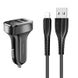 АЗУ Usams C13 2.1A Dual USB + U35 Lightning cable (1m) 36189 фото 1