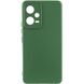 Чохол Silicone Cover Lakshmi Full Camera (AAA) для Xiaomi Poco X5 5G / Redmi Note 12 5G 67005 фото 1