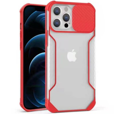 Чохол Camshield matte Ease TPU зі шторкою для Apple iPhone 12 Pro / 12 (6.1") 50676 фото