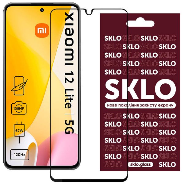 Защитное стекло SKLO 3D для Xiaomi 12 Lite 57385 фото