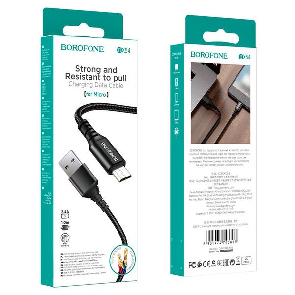 Дата кабель Borofone BX54 Ultra bright USB to MicroUSB (1m) 55378 фото