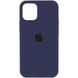 Уценка Чехол Silicone Case Full Protective (AA) для Apple iPhone 14 Pro Max (6.7") 55958 фото 1