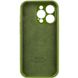 Чехол Silicone Case Full Camera Protective (AA) для Apple iPhone 14 Pro Max (6.7") 57053 фото 4