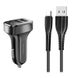 АЗП Usams C13 2.1A Dual USB + U35 Micro USB cable (1m) 36190 фото 1