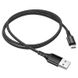 Дата кабель Borofone BX54 Ultra bright USB to MicroUSB (1m) 55378 фото 3