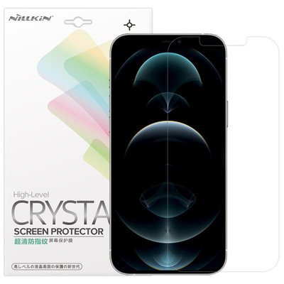 Уцінка Захисна плівка Nillkin Crystal для Apple iPhone 12 Pro Max (6.7") 65114 фото